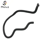 شلنگ بخاری بی ام دبلیو 530i (اتاق جدید)