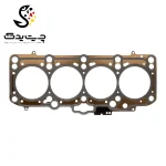 واشر سر سیلندر بی ام دبلیو 225i ACTIVE TOURER