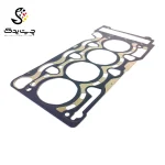 واشر سر سیلندر بی ام دبلیو 318i (اتاق قدیم)