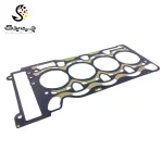 واشر سر سیلندر بی ام دبلیو 320i (اتاق وسط)