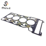 واشر سر سیلندر بی ام دبلیو 320i (اتاق وسط)