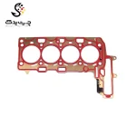 واشر سر سیلندر بی ام دبلیو 428i