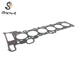 واشر سر سیلندر بی ام دبلیو 520i (اتاق قدیم)