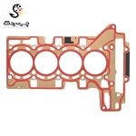 واشر سر سیلندر بی ام دبلیو 528i
