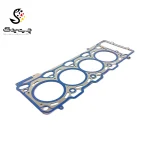 واشر سر سیلندر بی ام دبلیو 540i (اتاق قدیم)