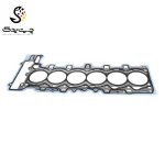 واشر سر سیلندر بی ام دبلیو 630i