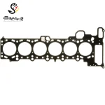 واشر سر سیلندر بی ام دبلیو 730Li (اتاق قدیم)