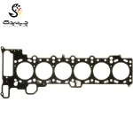 واشر سر سیلندر بی ام دبلیو 730Li (اتاق قدیم)