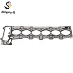 واشر سر سیلندر بی ام دبلیو 740i (اتاق وسط)