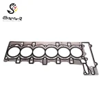 واشر سر سیلندر بی ام دبلیو X3 3.0i (اتاق قدیم)