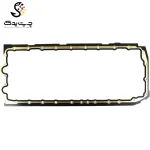 واشر کارتل بی ام دبلیو 730i (اتاق وسط)