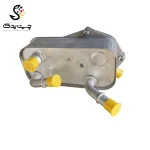 خنک کن گیربکس بی ام دبلیو 320i (اتاق وسط)