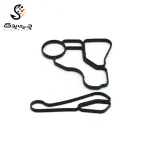 واشر خنک کن بی ام دبلیو X1 28ix