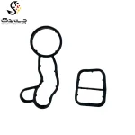 واشر پایه فیلتر بی ام و 125i