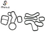 واشر پایه فیلتر بی ام و 130i