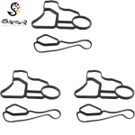 واشر پایه فیلتر بی ام و 330i (اتاق وسط)