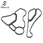 واشر پایه فیلتر بی ام و 428i