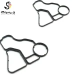 واشر پایه فیلتر بی ام و 523i (اتاق جدید)