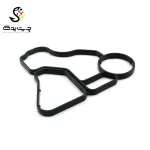 واشر پایه فیلتر بی ام و 640i