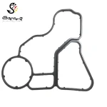 واشر پایه فیلتر بی ام و 740i (اتاق وسط)