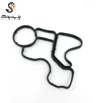 واشر پایه فیلتر بی ام و 740i (اتاق وسط)