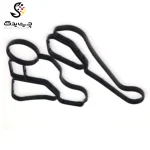 واشر پایه فیلتر بی ام و X3 2.5si (اتاق قدیم)