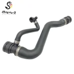 شلنگ بالای رادیاتور بی ام دبلیو 120i (اتاق قدیم)