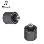 بوش دیفرانسیل بی ام و 730Li (اتاق وسط)