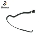 شلنگ استخوانی منبع انبساط بی ام دبلیو 120i (اتاق قدیم)