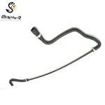 شلنگ استخوانی منبع انبساط بی ام دبلیو 520i (اتاق قدیم)