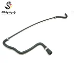 شلنگ استخوانی منبع انبساط بی ام دبلیو 520i (اتاق قدیم)