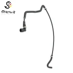 شلنگ استخوانی منبع انبساط بی ام دبلیو 530i (اتاق قدیم)
