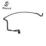 شلنگ استخوانی منبع انبساط بی ام دبلیو 530i (اتاق قدیم)