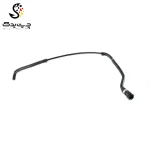 شلنگ استخوانی منبع انبساط بی ام دبلیو X1 18i
