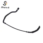 شلنگ استخوانی منبع انبساط بی ام دبلیو X1 20i