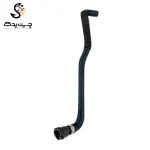 شلنگ استخوانی منبع انبساط بی ام دبلیو X6 35iX N54