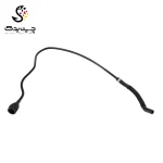 شلنگ استخوانی منبع انبساط بی ام دبلیو Z4 30i