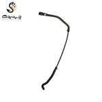 شلنگ استخوانی منبع انبساط بی ام دبلیو Z4 35is