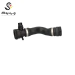 شلنگ بالای رادیاتور بی ام دبلیو 125i (اتاق قدیم)