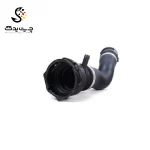 شلنگ بالای رادیاتور بی ام دبلیو 125i (اتاق قدیم)