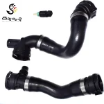 شلنگ بالای رادیاتور بی ام دبلیو 130i (اتاق قدیم)