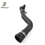 شلنگ بالای رادیاتور بی ام دبلیو 320i (اتاق جدید)
