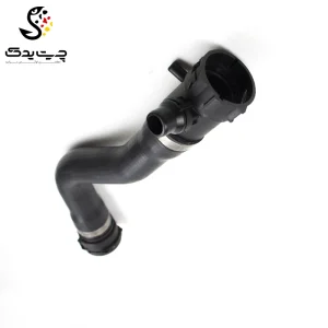 شلنگ بالای رادیاتور بی ام دبلیو 320i (اتاق جدید)
