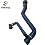 شلنگ بالای رادیاتور بی ام دبلیو 320i (اتاق وسط)