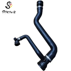 شلنگ بالای رادیاتور بی ام دبلیو 320i (اتاق وسط)