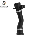 شلنگ بالای رادیاتور بی ام دبلیو 325i (اتاق وسط)