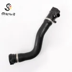 شلنگ بالای رادیاتور بی ام دبلیو 328i