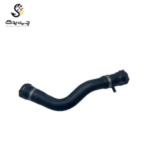 شلنگ بالای رادیاتور بی ام دبلیو 330i (اتاق جدید)