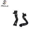 شلنگ بالای رادیاتور بی ام دبلیو 330i (اتاق وسط)