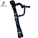 شلنگ بالای رادیاتور بی ام دبلیو 520i (اتاق قدیم)